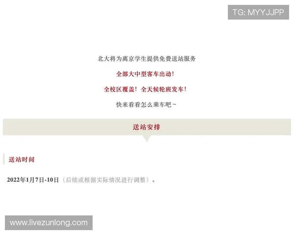 凯时KS开户优惠政策详解让你玩得更尽兴更划算