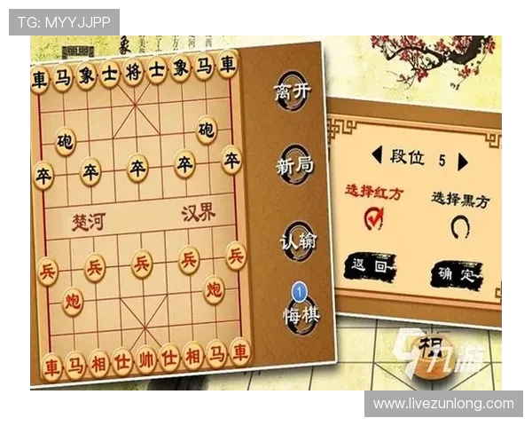 尊龙游戏中心首页在哪，官方推荐的最准确入口及使用技巧